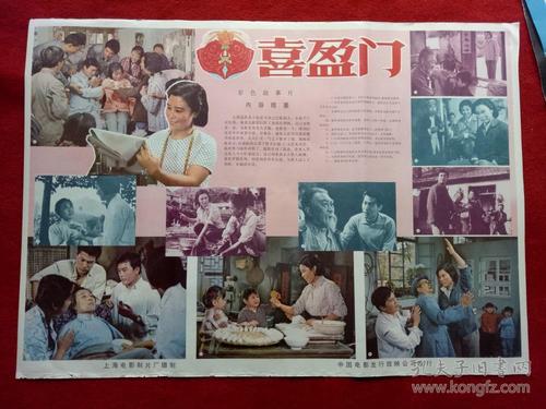 田纳西州ID哪里能买到
